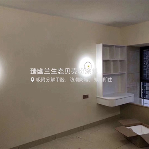 贝壳粉生态涂料