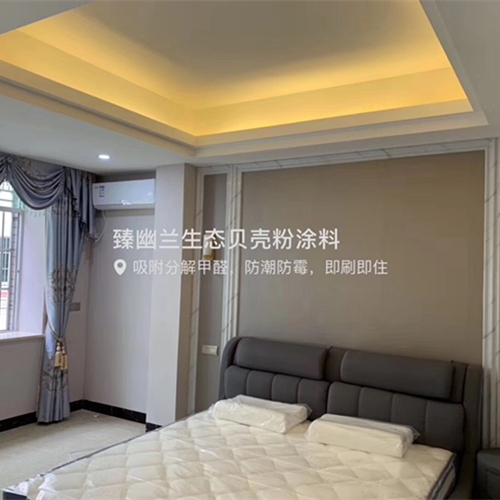 贝壳粉生态涂料