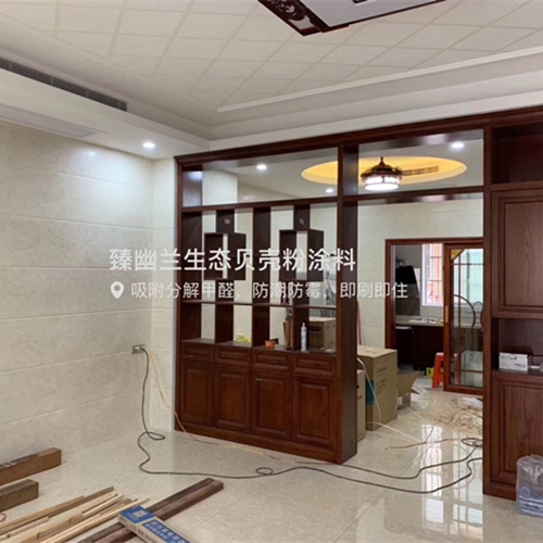 贝壳粉生态涂料