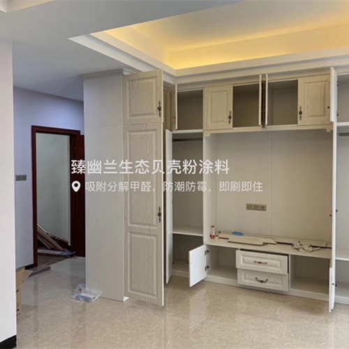 贝壳粉生态涂料